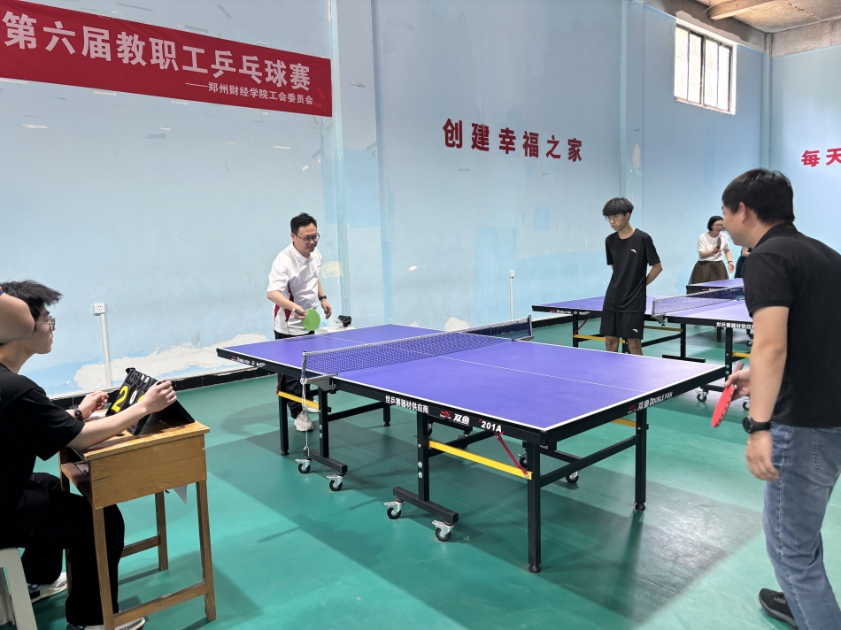 图3 yl7703永利集团官网教职工比赛精彩瞬间.png